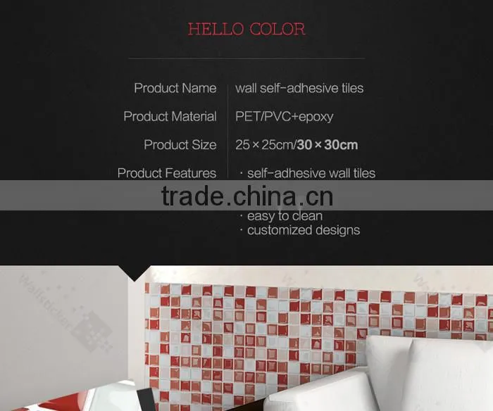 Yashi mosaic pattern decorative tile sticker