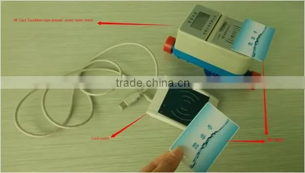 Vertical Smart Meter IC/RF Card Prepaid Water Meter
