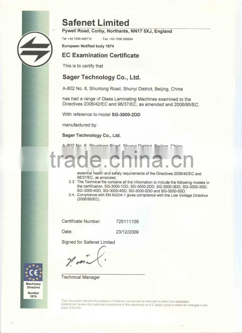 Glass Processing Automatic Glass Laminating Machine
