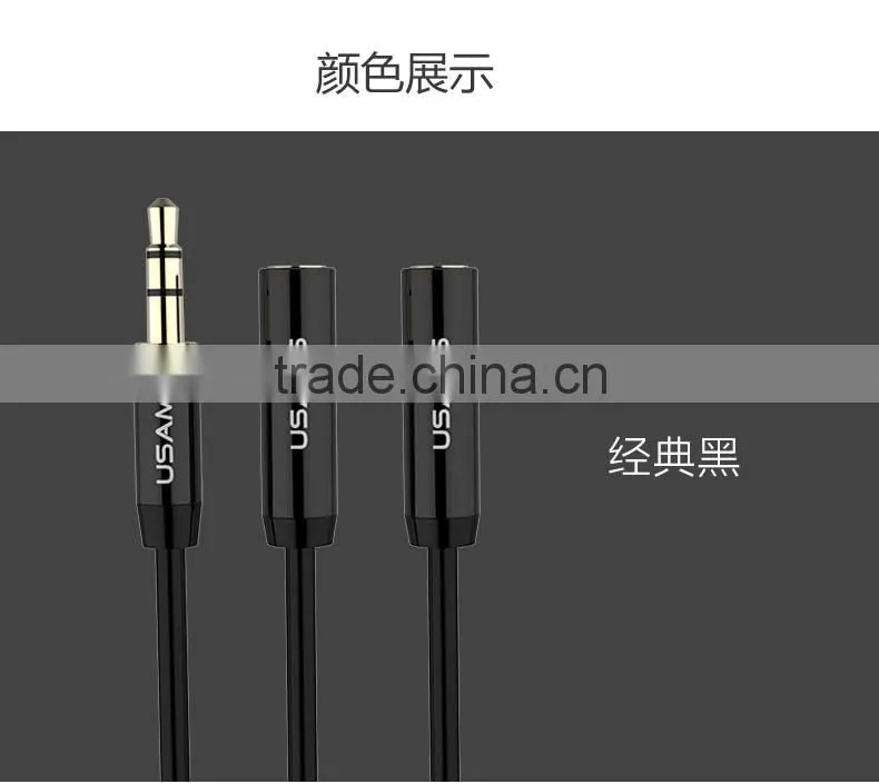 USAMS 50cm hifi rca jack cable Female to 3.5 male Stereo audio cable Extension aux cable for iPhone 6s Headphone Speaker MT-5750