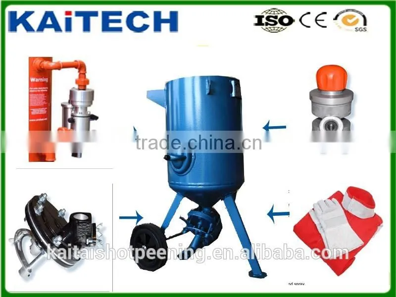 shot blasting gun/hose