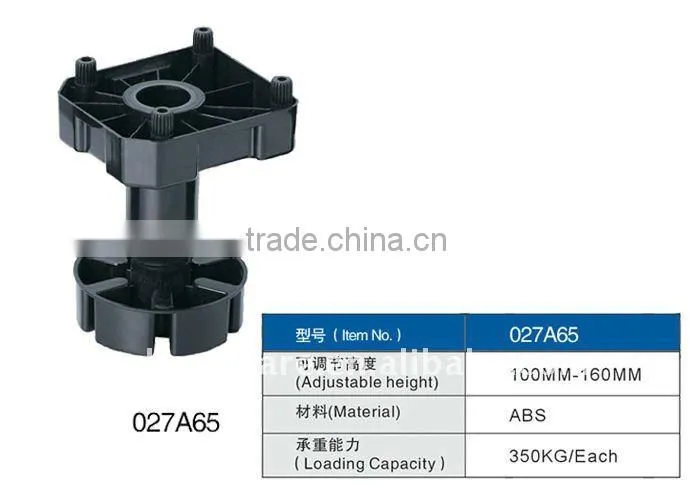 Plastic adjustable cabinet legs