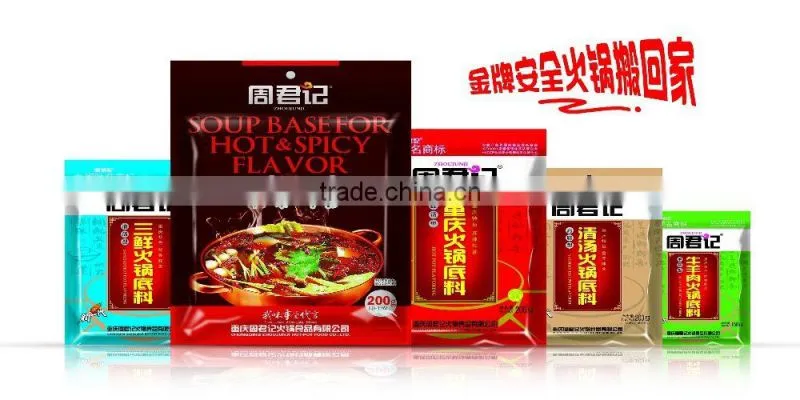 Chiese special food seasoning for hot pot