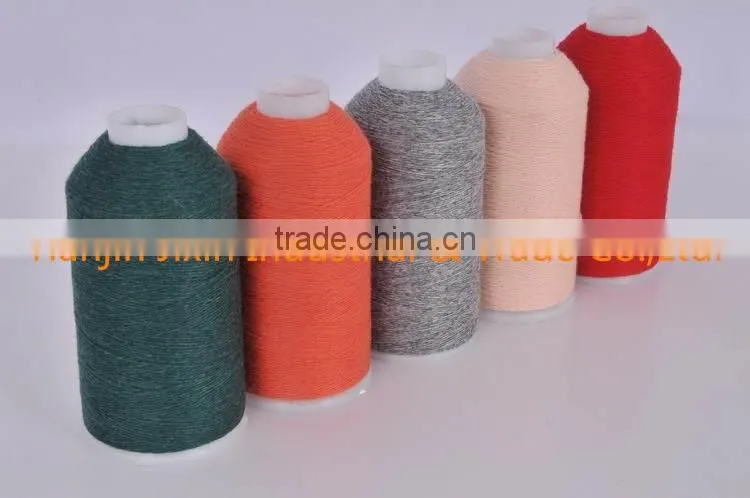 High Quality Dyed Cashmere Silk Blend Yarn