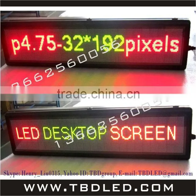 High definition LED message sign/Super brightness led display/32 dots high led display