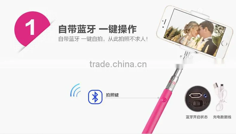Cheap foldable extendable selfie stick, wired monopod selfie stick