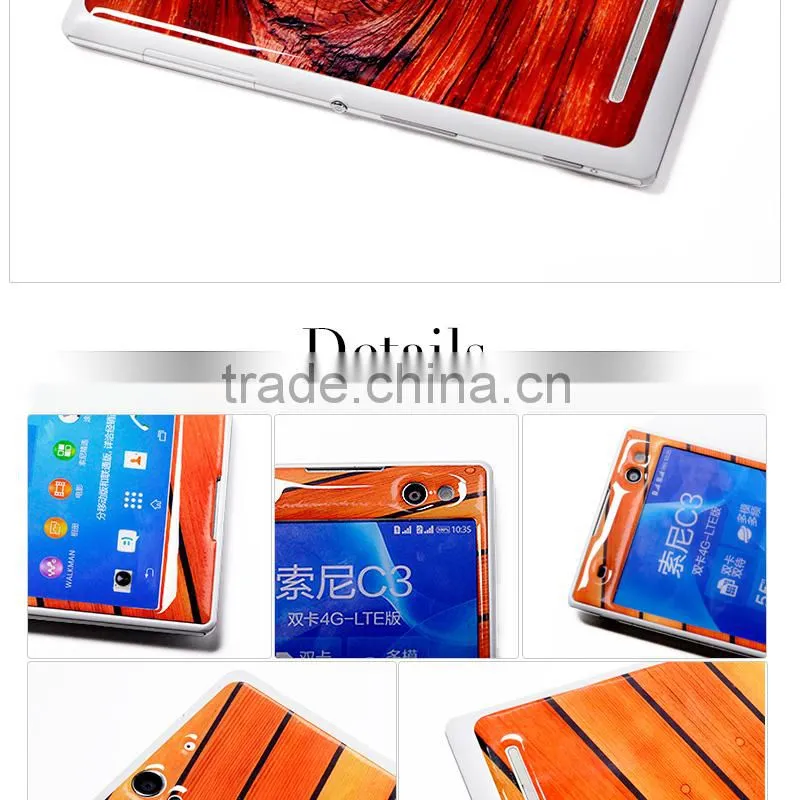 Free mobile phone sample cases for Sony C3