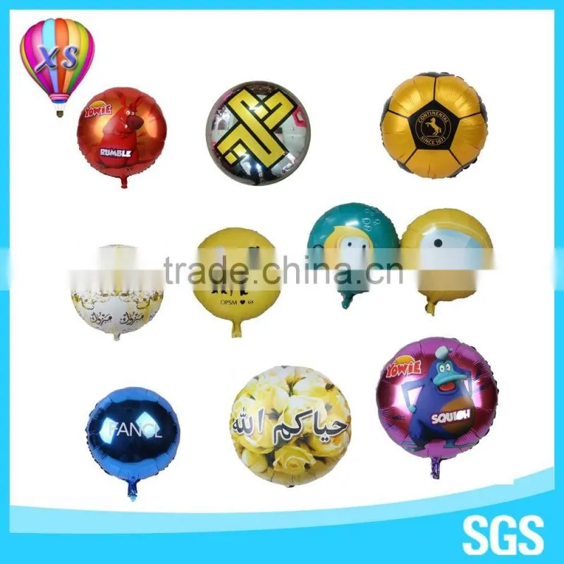 2016 Custom advertising foil balloons with high quality mylar balloons for promotional gifts