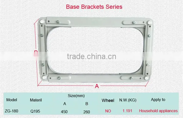 Made in China adjustablebracket for refrigerator