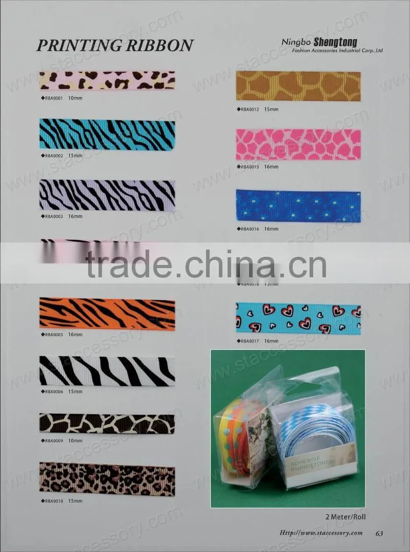 cotton ribbon