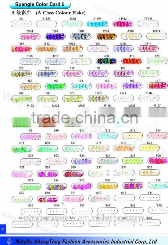 Wholesale fabric sequins, loose sequins, bulk sequin