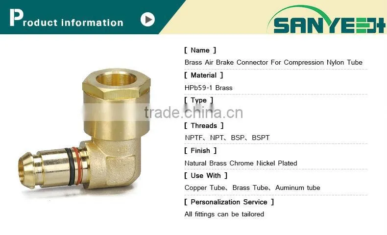Sanye Copper Pipe Fitting for Quick Auto Trader