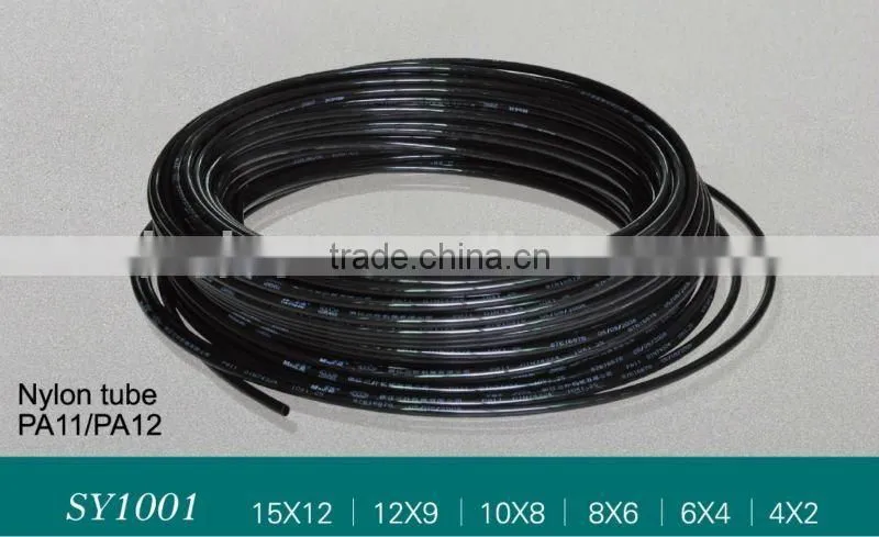 PU pipe