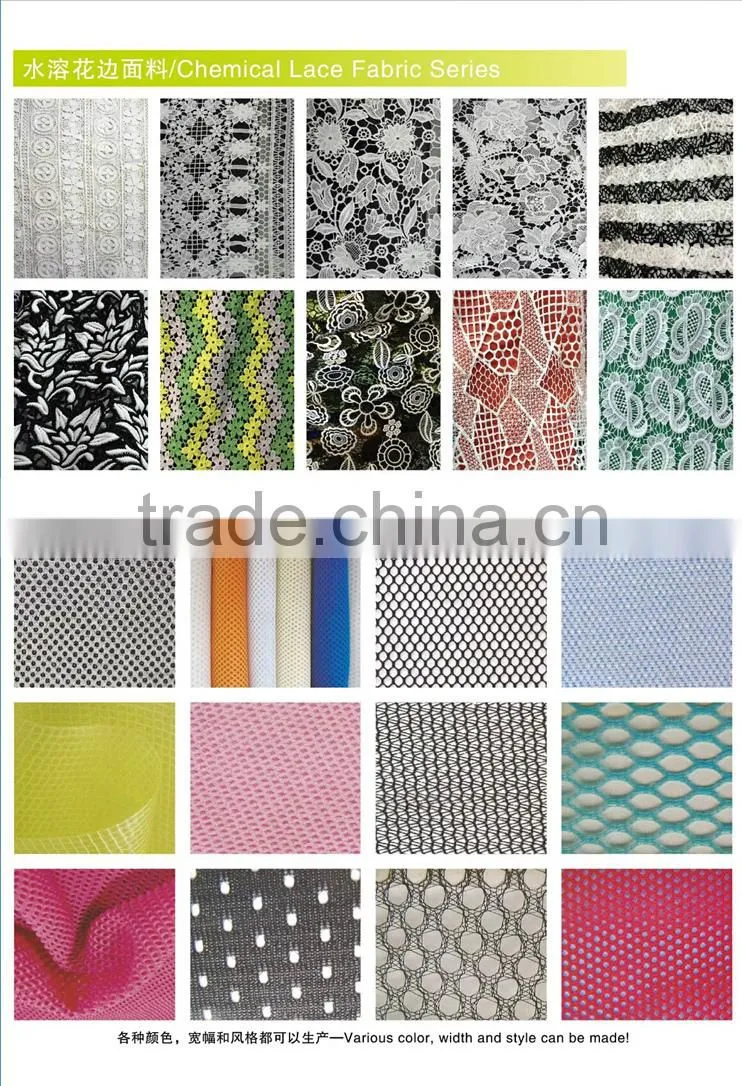 nylon lace in chemical lace looking APN5769