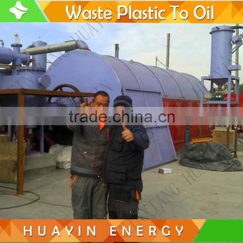 China supplier allowed by EPA recycling plant of waste oil