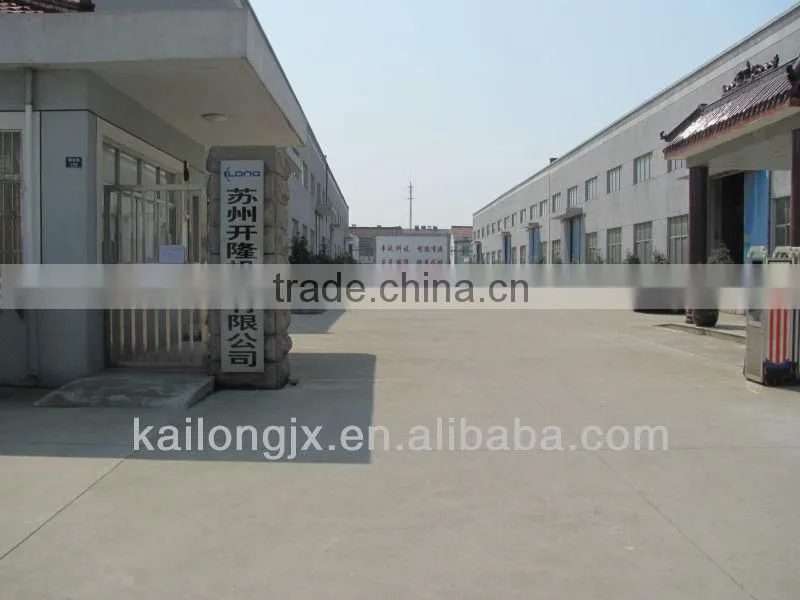 pp woven bags washing line