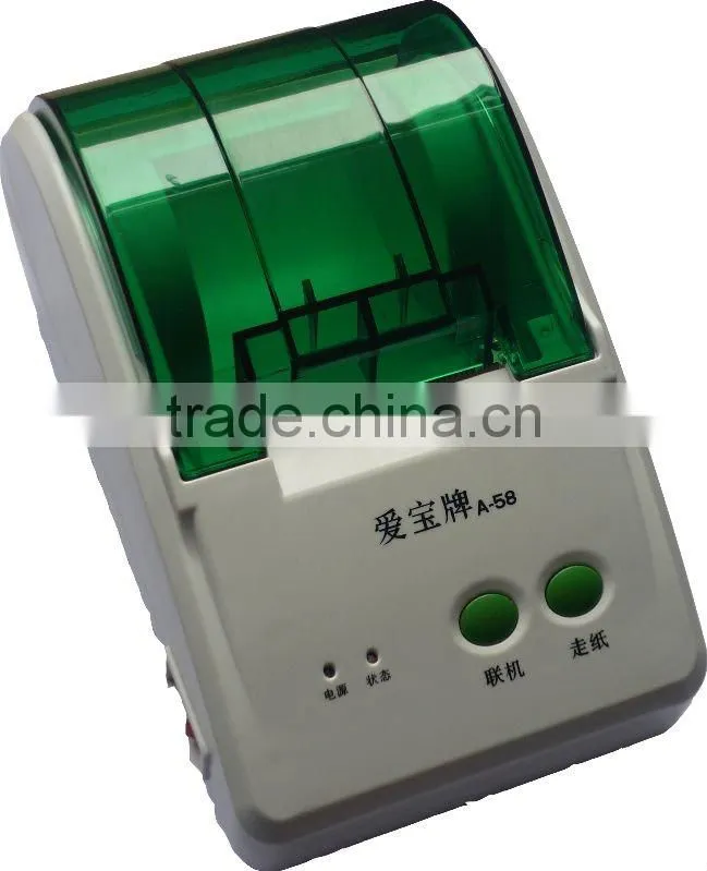 Aibao brand thermal printer mechanism