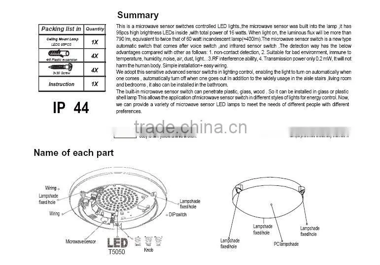 SK303L ceiling mounted motion sensor light,indoor light with motion sensor