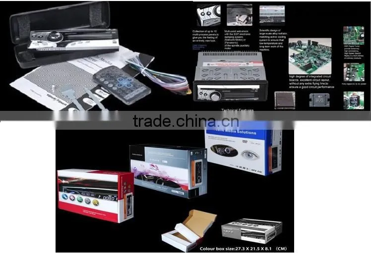 car dvd player radio system