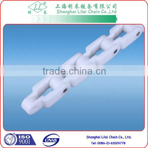 flexible chains case chain conveyor chain