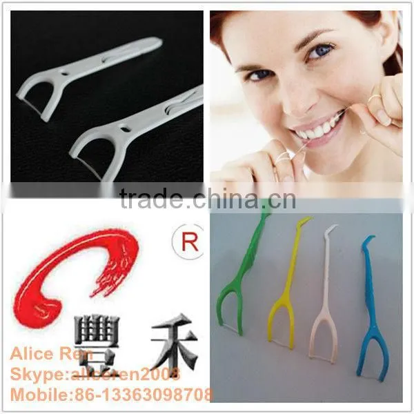 high quality tooth floss pick or toothpicks