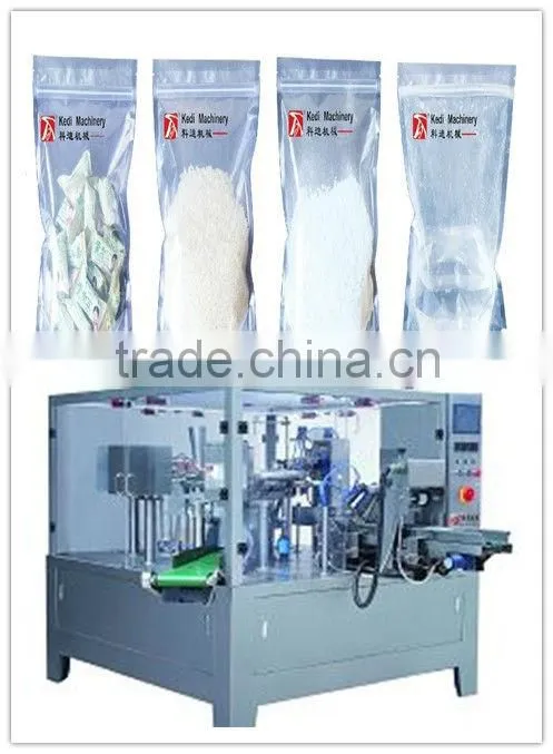 Automatic Ziplock Bag Packing Machine GD8-200B