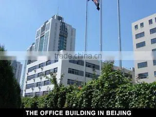 Fortuna Imatek Co., Ltd. company overview - view 1
