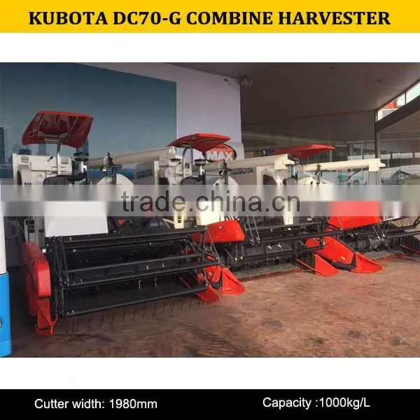used for farm machinery DC70G kubota combine harvester