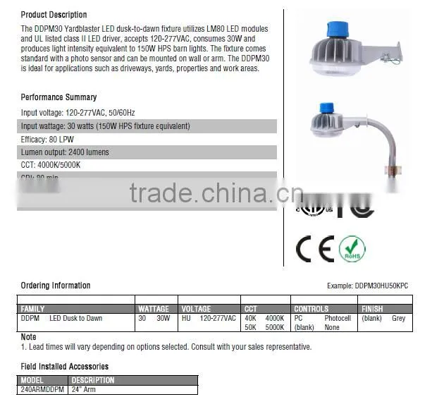 Dusk to Dawn 30w, 40w LED Street Light, High Power LED Lamp by Photocell Controller
