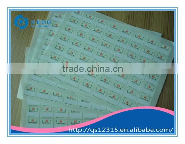 adhesive stickers made in china