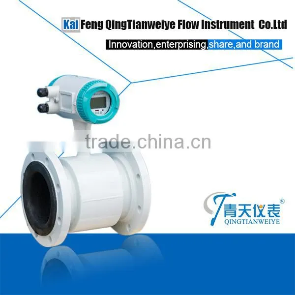 Qingtian Radar Level Meter