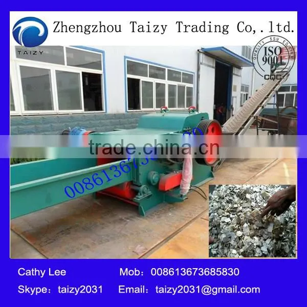 High quality drum wood chipping machine with low price