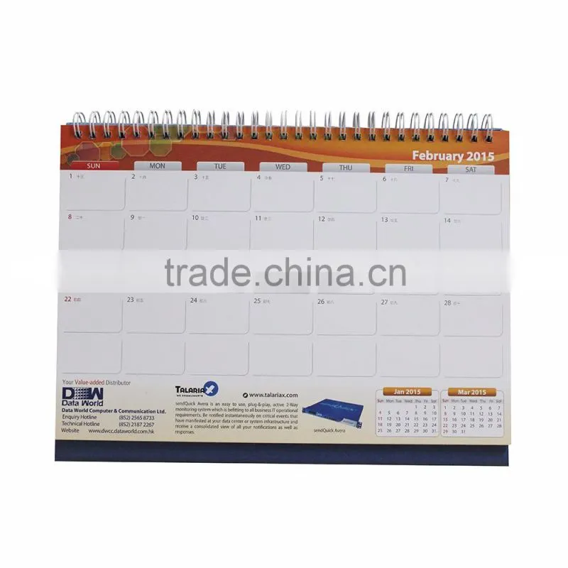 Printable paper old calendars for sale