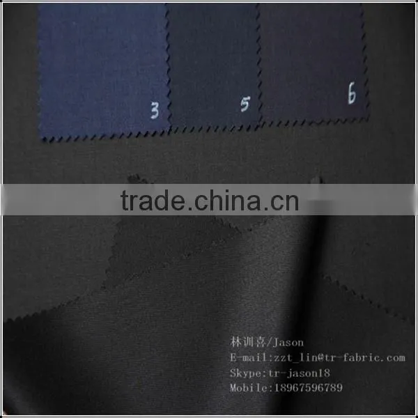 top quality tr anti static uniform fabric