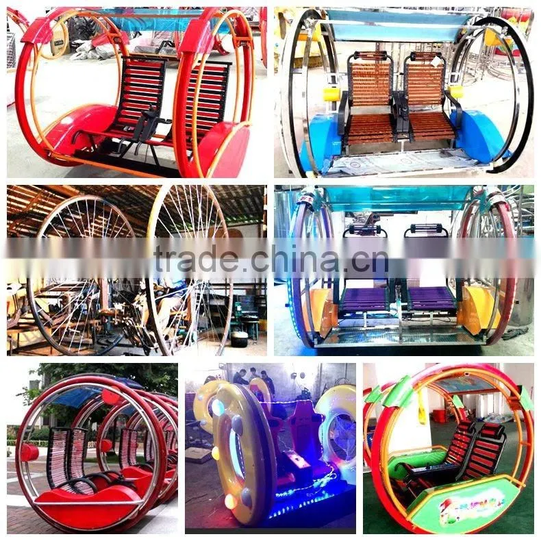 2016 factory direct high quality FRP happy swing space car happy car