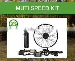 JIABO JB-BPM e bike waterproof kit with battery china