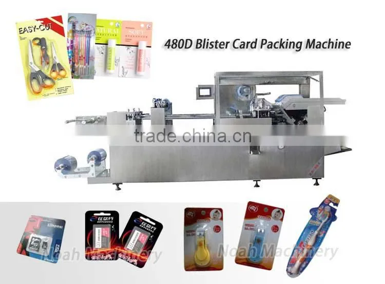 DPB480D Cosmetics/Battery/Chemical Blister Package Machine