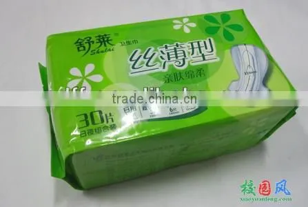 Sanitary Pad Napkin Packaging Machine With CE