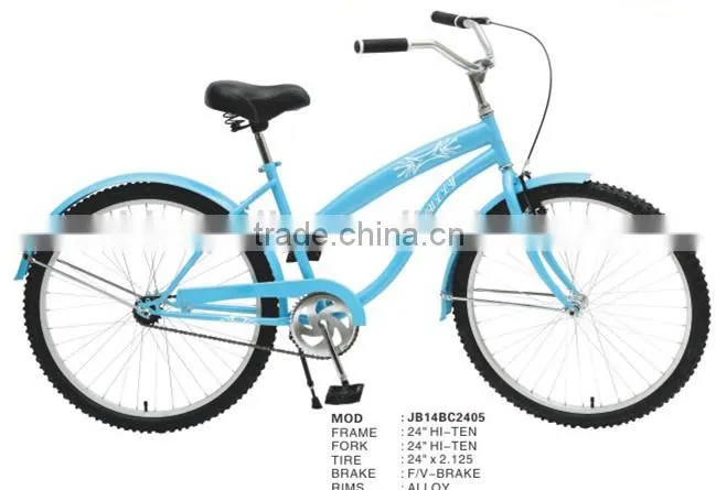 24 Inch Girls Beach Cruiser Bike Import
