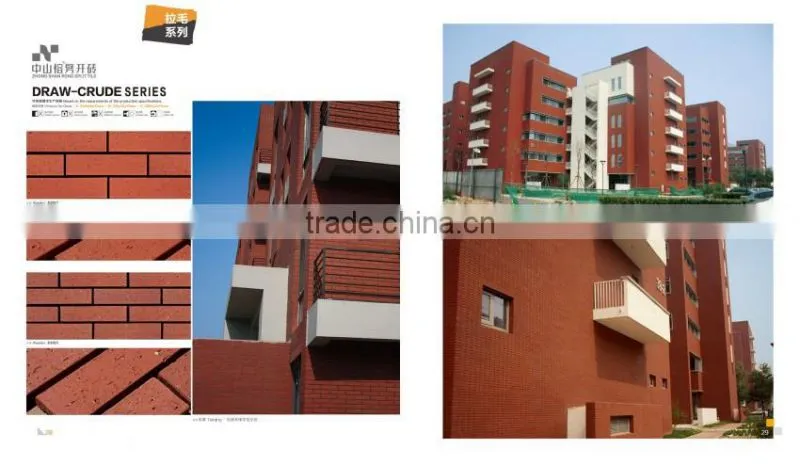 ventilated wall facades terracotta panel clay tiles clay tile paving tile paving paenl
