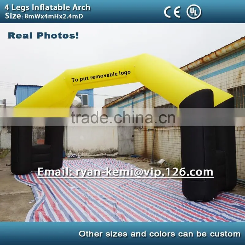 8m inflatable arch