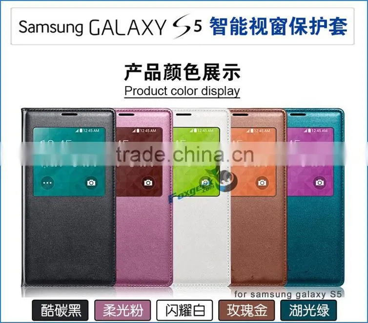 Wholesale cell phone leather case for Samsung galaxy S5 with smart cover sleep/wake function