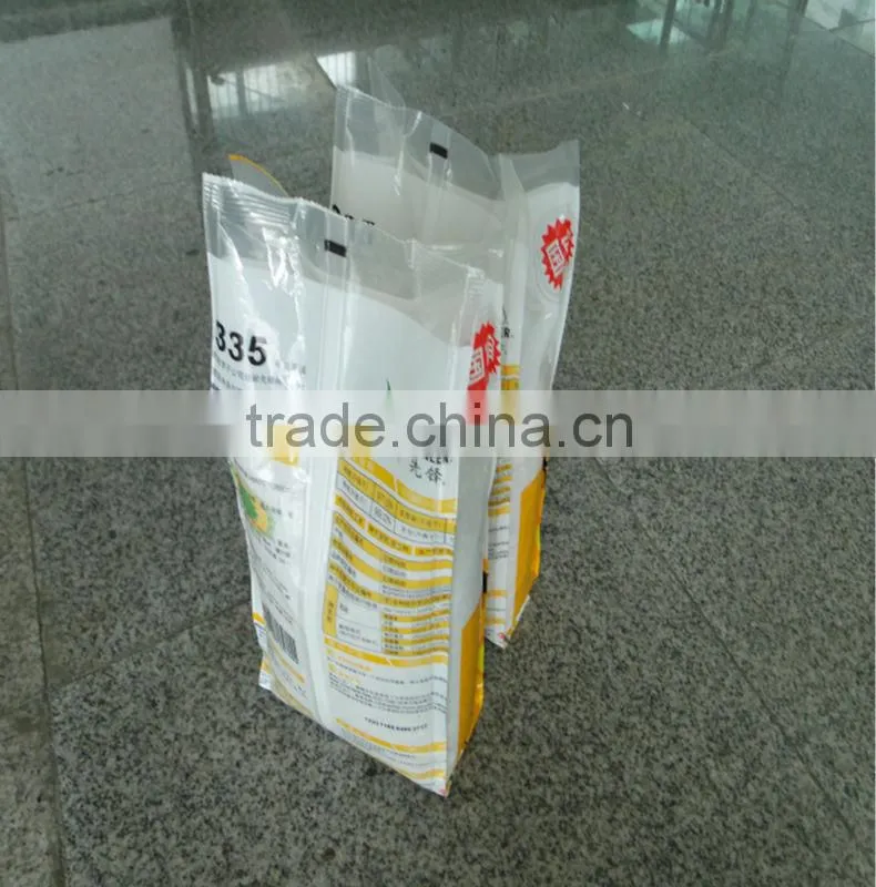 Automatic Plastic Bag -Forming Packaging Machine for coffee bean