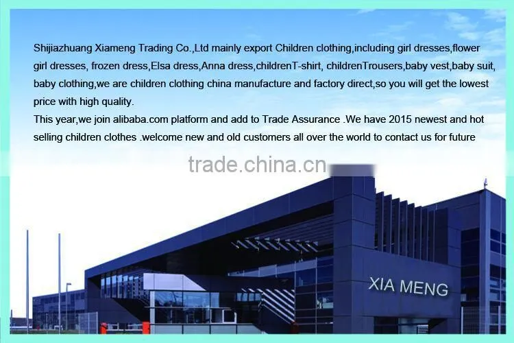Wholesale new style children's shoes