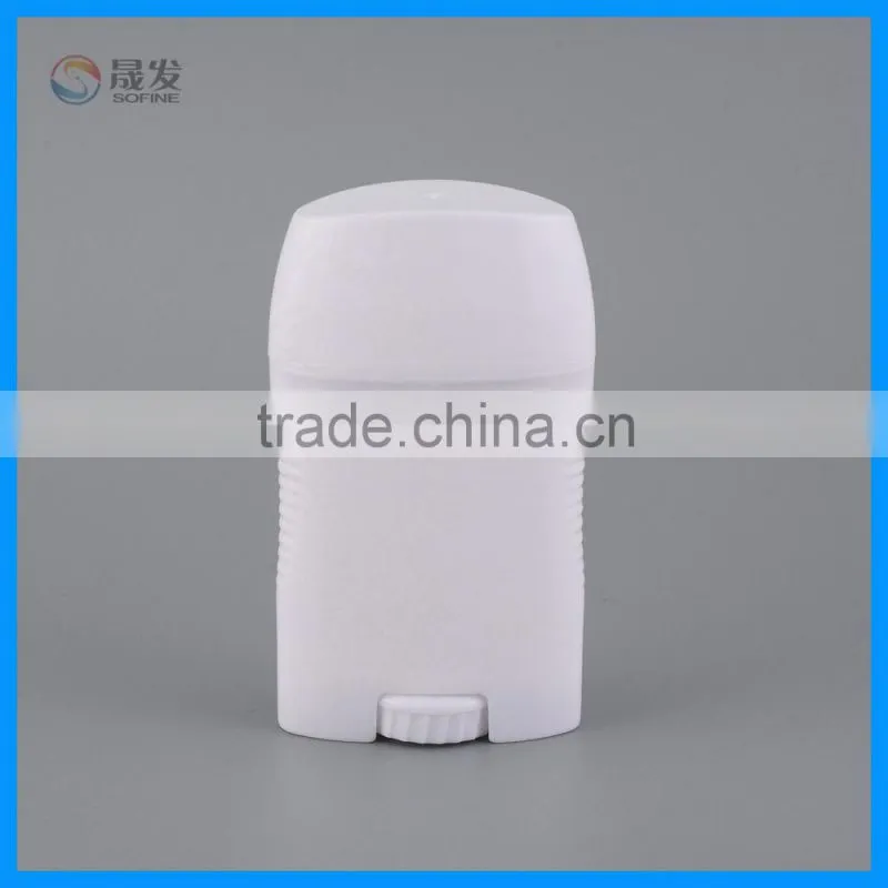Plastic stick deodorant tube wholesale