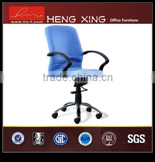 Quality top sell office chair part computer chair