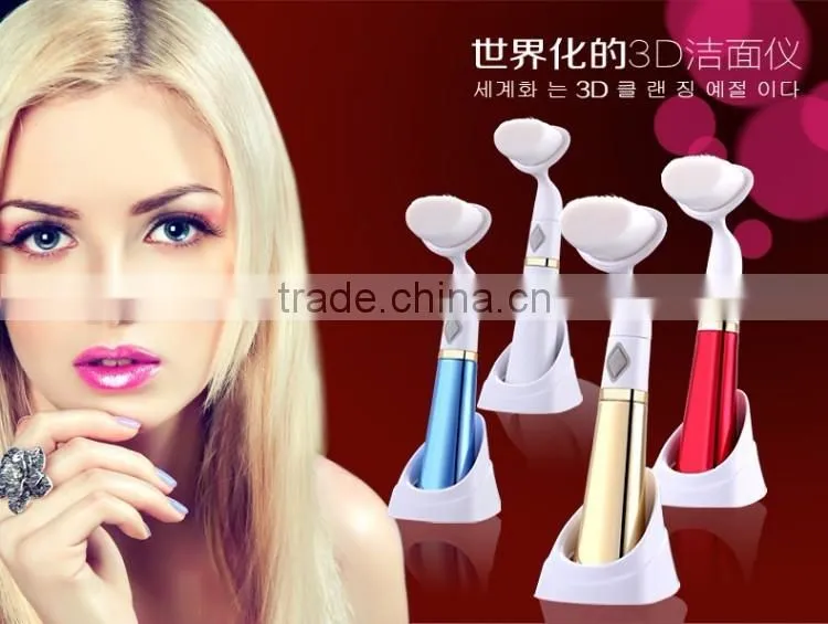 2016 new product sonic facial brush, facial brush cleanser, China supplier