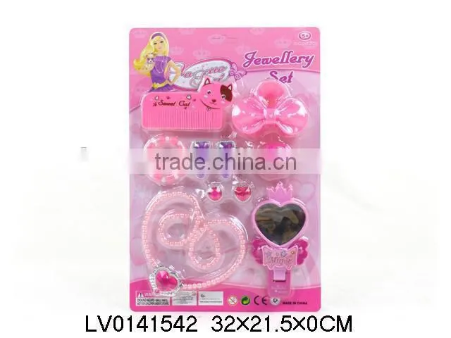 LV0141532 Wholesale girls fashion toy diy jewelry set