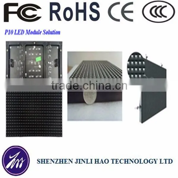 smd outdoor p10 led display