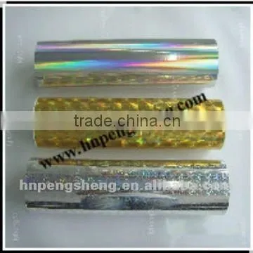 2014 good offer laser&bopp&pet thermal lamination film directly from factory